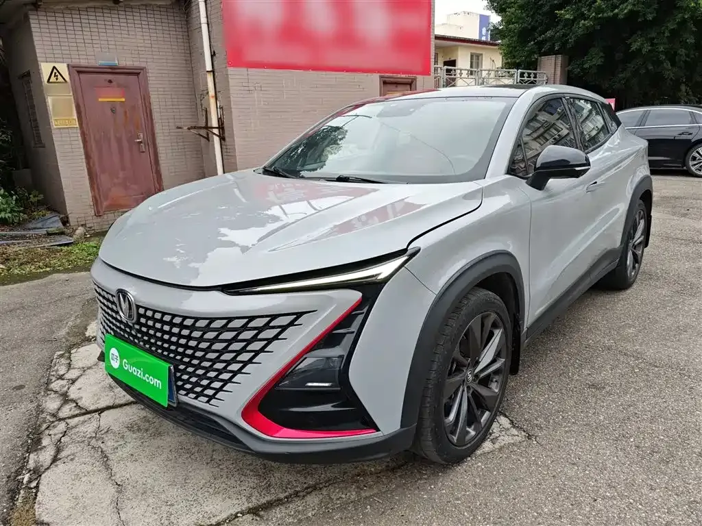 Changan UNI-T 2021 из CN, фото 1