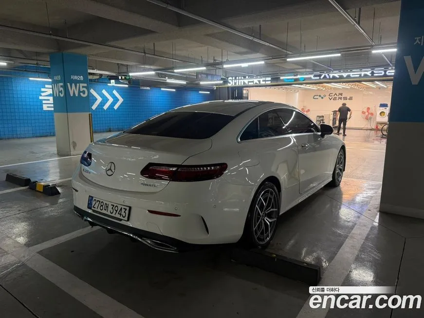 Mercedes-Benz E-Class 2022 из KR, фото 7