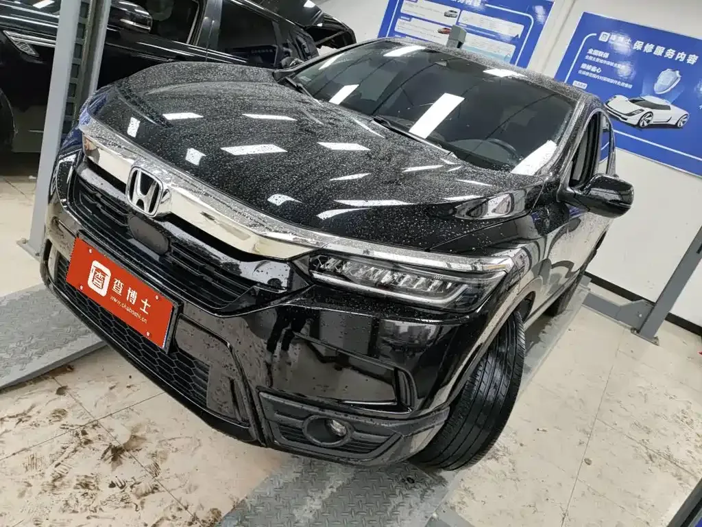 Honda Breeze 2022 из CN, фото 1