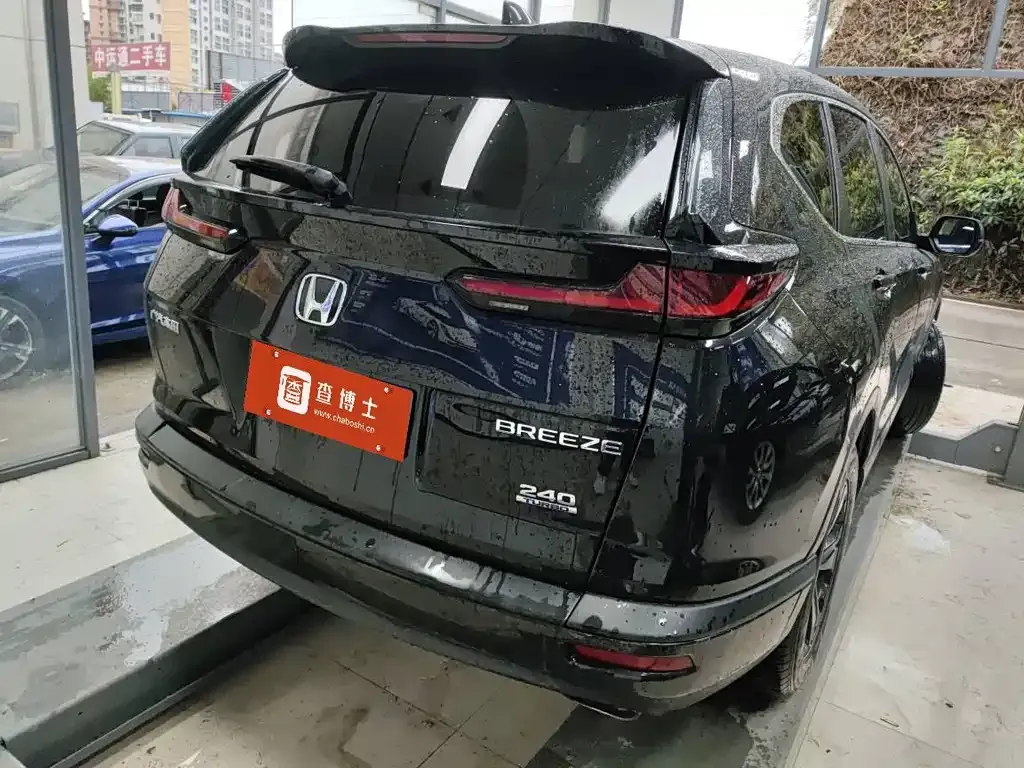 Honda Breeze 2022 из CN, фото 4