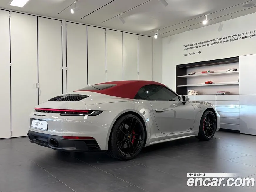 Porsche 911 2023 из KR, фото 2