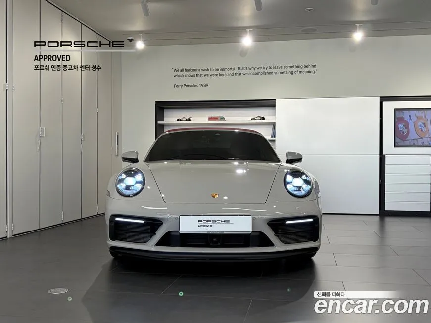 Porsche 911 2023 из KR, фото 3