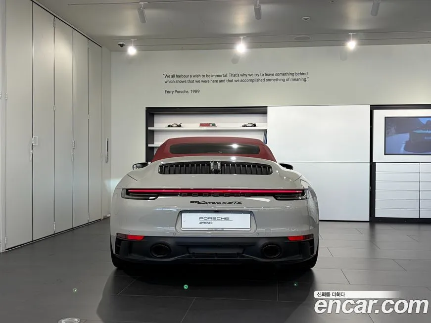 Porsche 911 2023 из KR, фото 4
