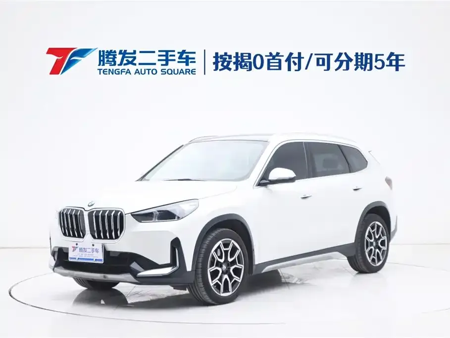 BMW X1 2023 из CN, фото 1