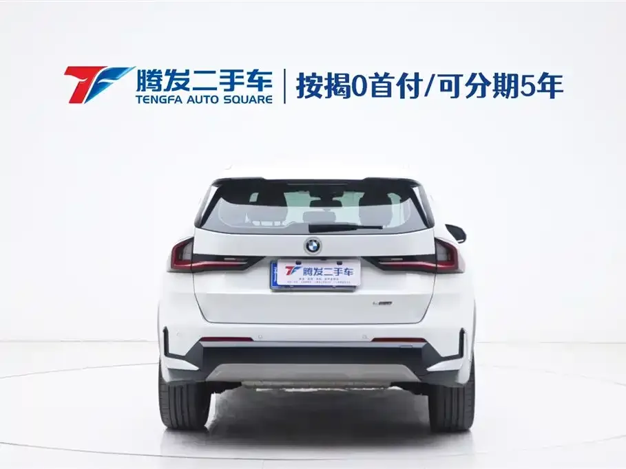 BMW X1 2023 из CN, фото 3