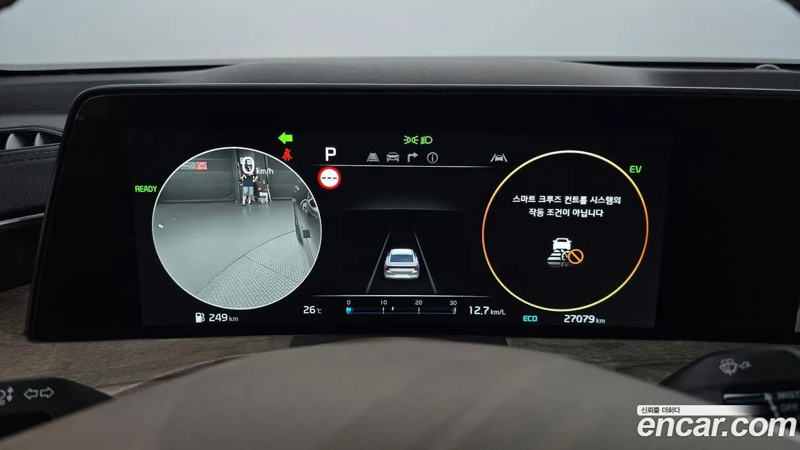 Kia K8 2023 из KR, фото 8