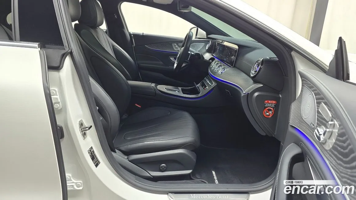 Mercedes-Benz CLS-Class 2023 из KR, фото 10