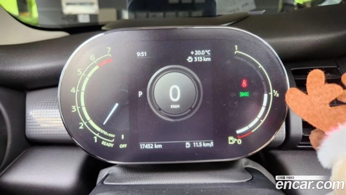 [object Object] Cooper 2021 из KR, фото 9