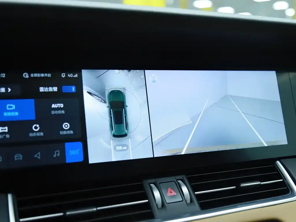 Li Auto ONE 2022 из CN, фото 8