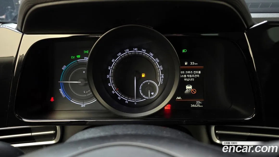 Hyundai AVANTE 2021 из KR, фото 8