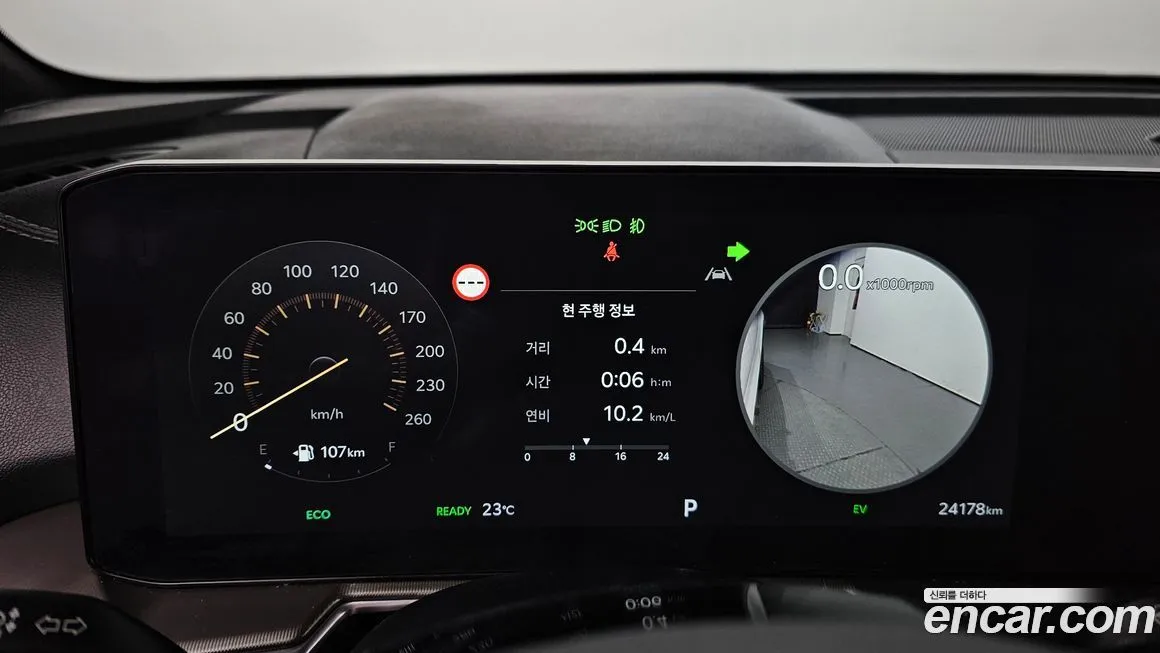 Kia Sorento — фото 8