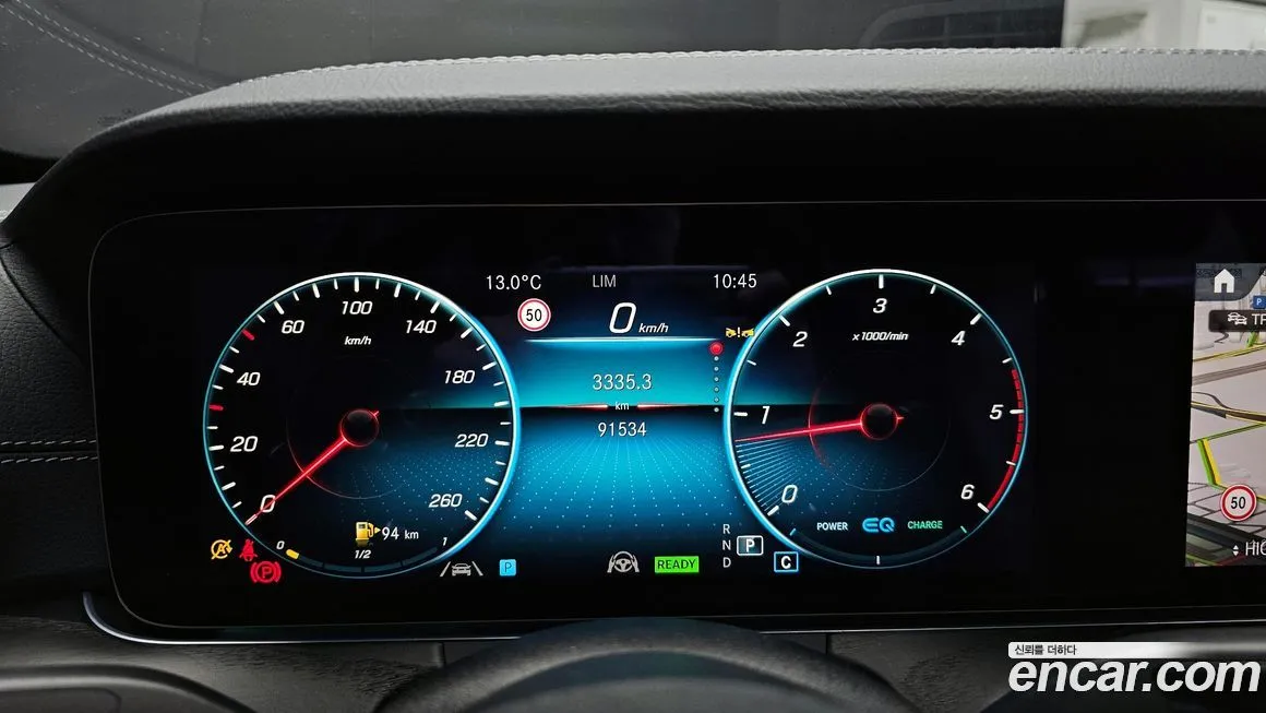 Mercedes-Benz E-Class 2022 из KR, фото 8