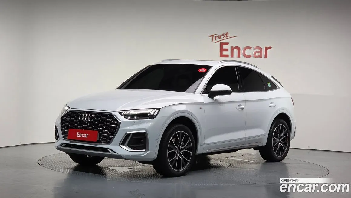 Audi Q5 2023 из KR, фото 1