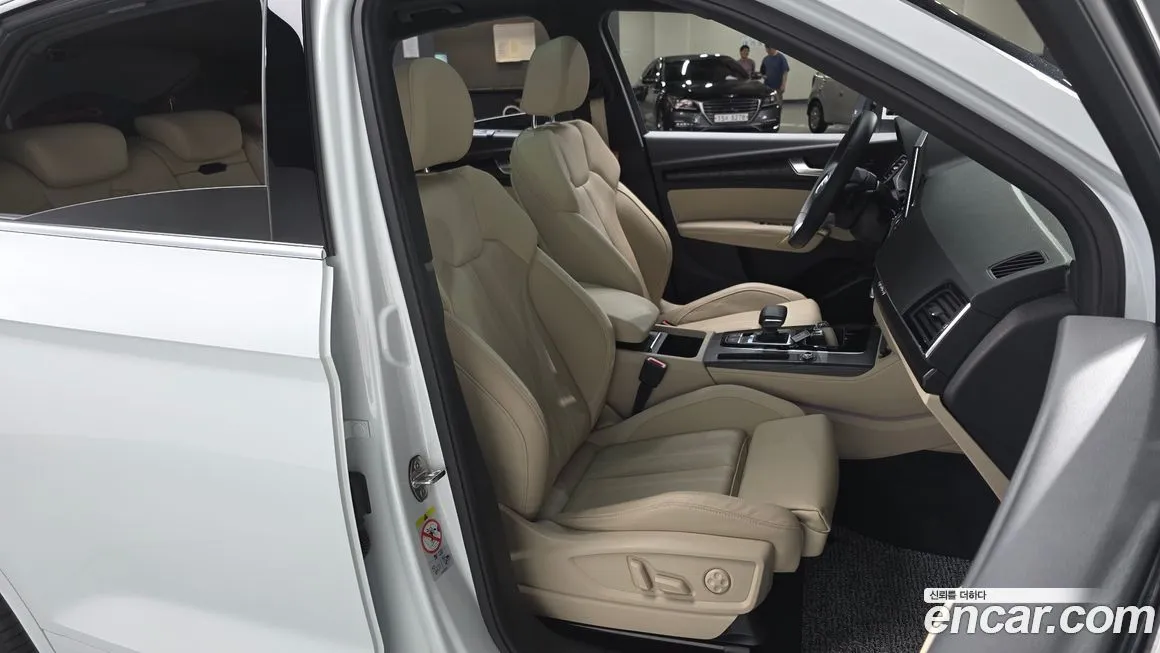 Audi Q5 2023 из KR, фото 10