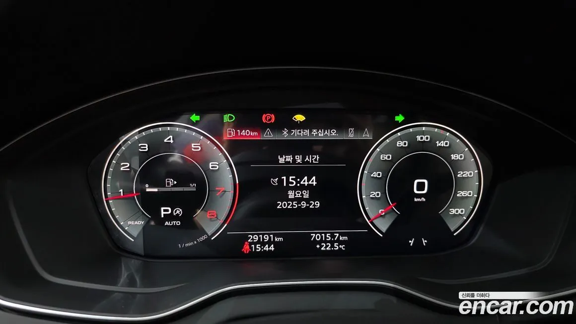 Audi Q5 2023 из KR, фото 8
