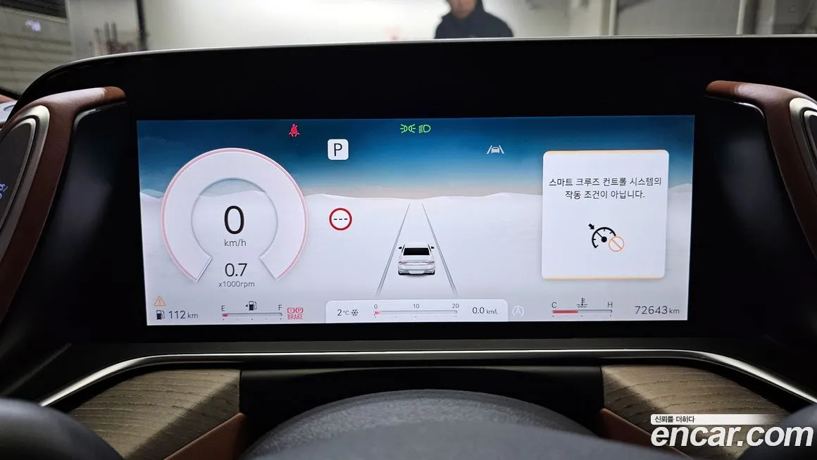 Genesis G90 2022 из KR, фото 8
