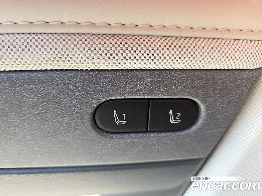 Hyundai Ioniq5 2023 из KR, фото 10