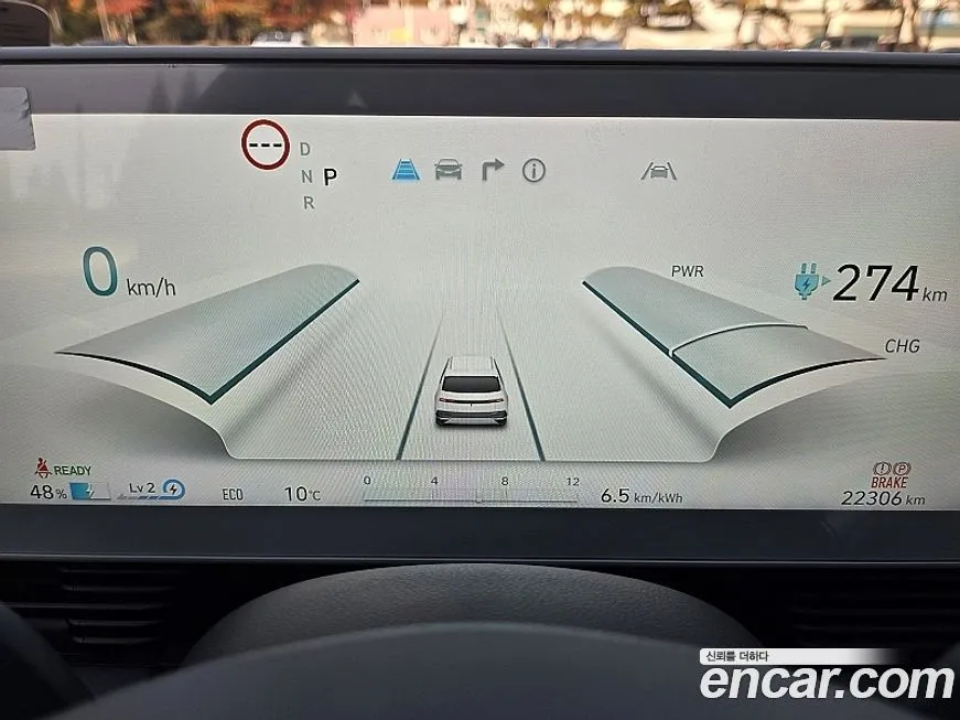 Hyundai Ioniq5 2023 из KR, фото 6