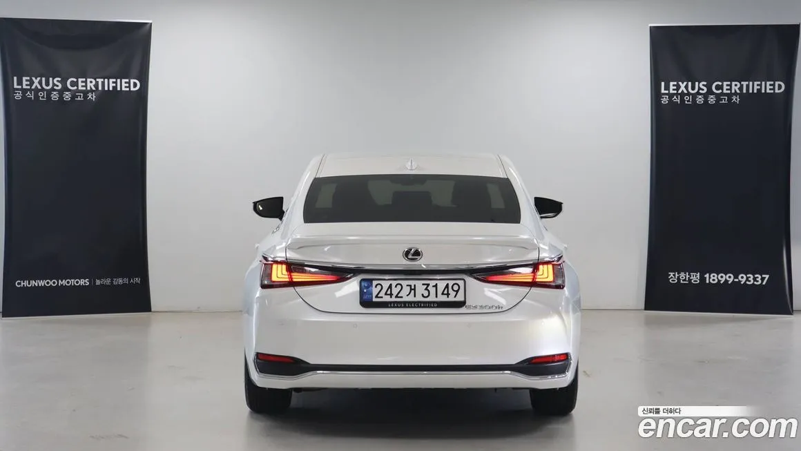 Lexus ES 2025 из KR, фото 4