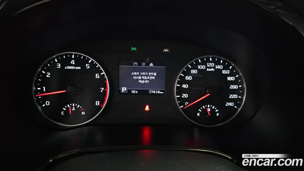 Kia Seltos 2021 из KR, фото 8