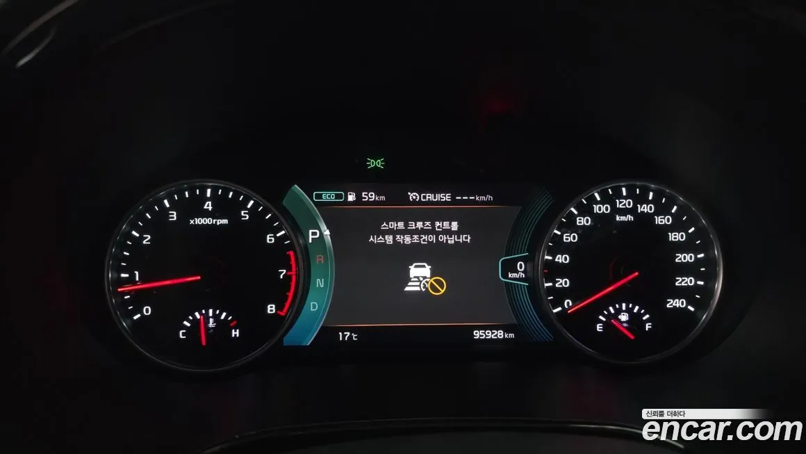 Kia Seltos 2021 из KR, фото 8