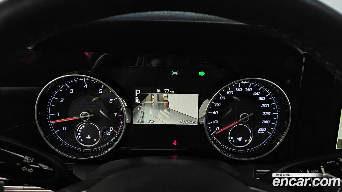Hyundai Grandeur 2022 из KR, фото 8