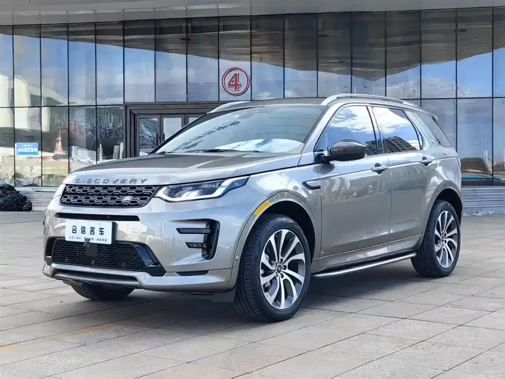 Land Rover Discovery Sport — фото 1