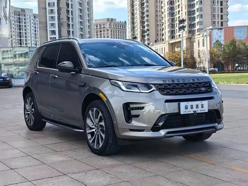 Land Rover Discovery Sport — фото 2