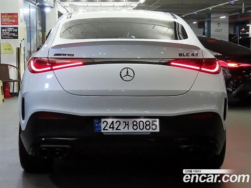 Mercedes-Benz GLC-Class 2025 из KR, фото 5