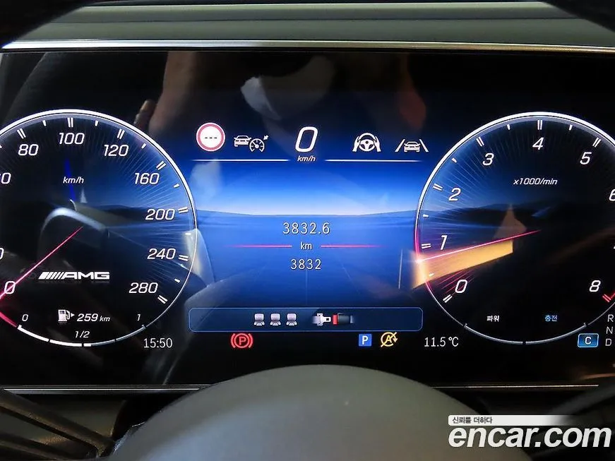 Mercedes-Benz GLC-Class 2025 из KR, фото 9