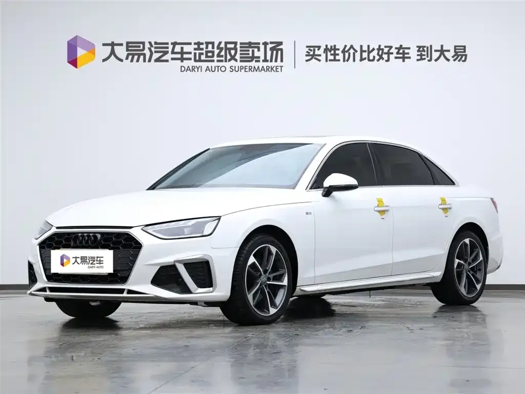 Audi A4L 2021 из CN, фото 1