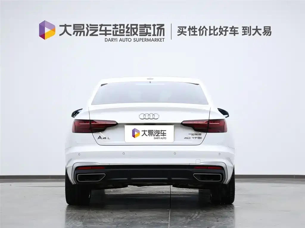 Audi A4L 2021 из CN, фото 4