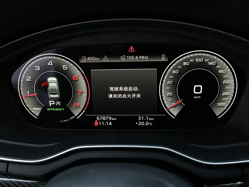 Audi A4L 2021 из CN, фото 9