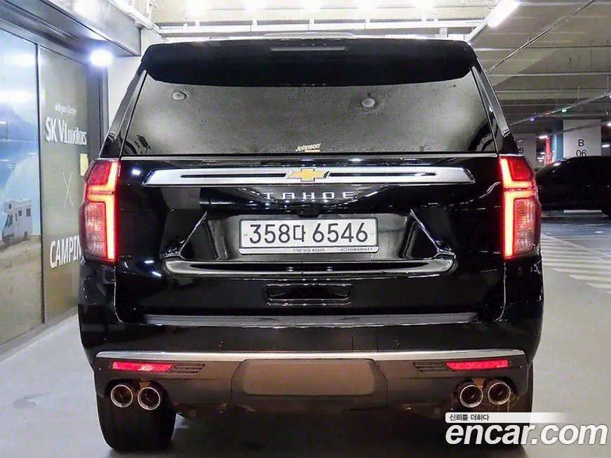 Chevrolet (GM Daewoo) Tahoe 2022 из KR, фото 5