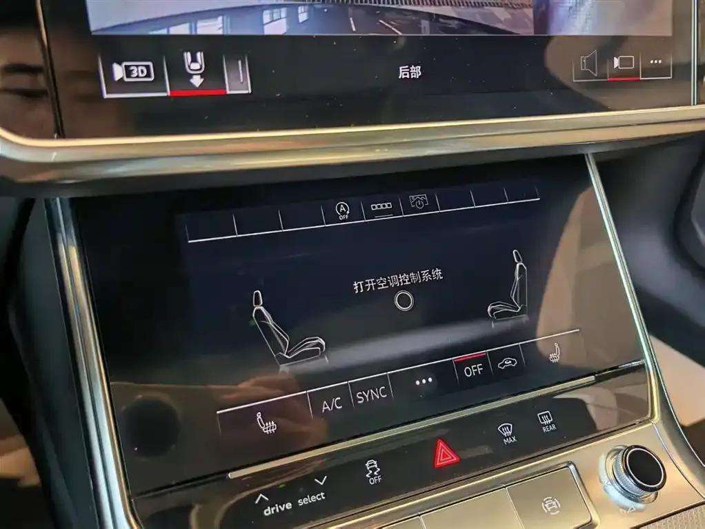 Audi A6L 2023 из CN, фото 10