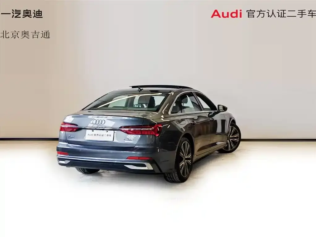 Audi A6L 2023 из CN, фото 8