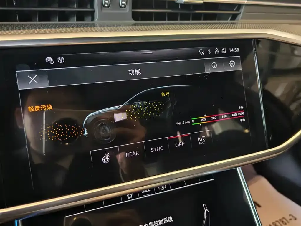 Audi A6L 2023 из CN, фото 9