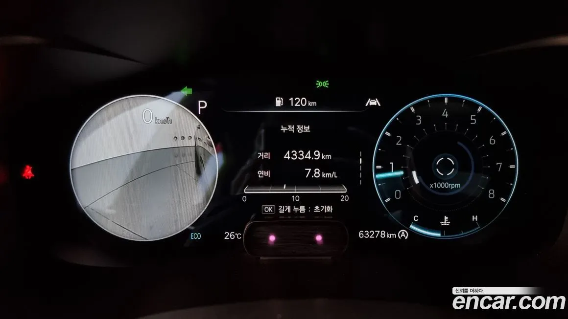 Genesis G70 2023 из KR, фото 8