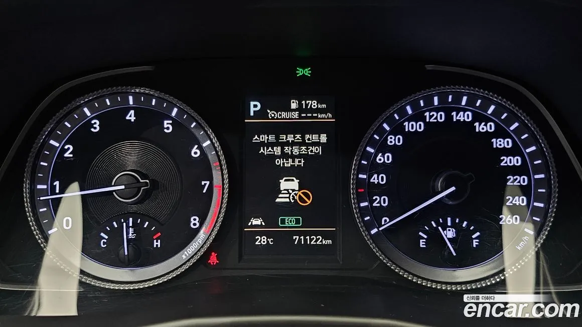 Hyundai Sonata — фото 8