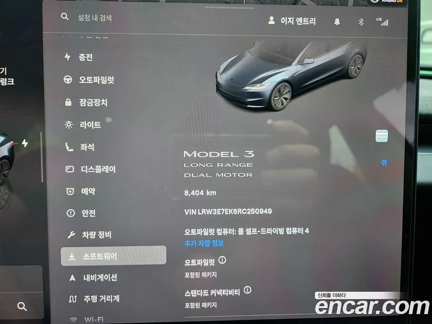 Tesla Model 3 2024 из KR, фото 8