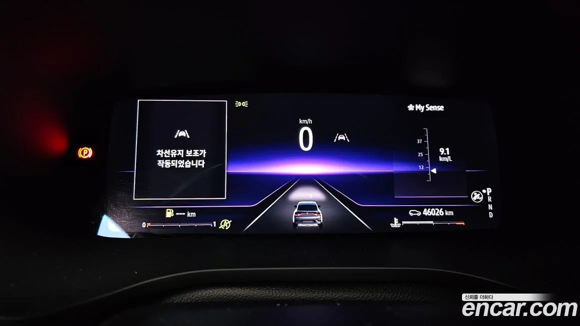 Renault Korea (Samsung) XM3 2022 из KR, фото 8