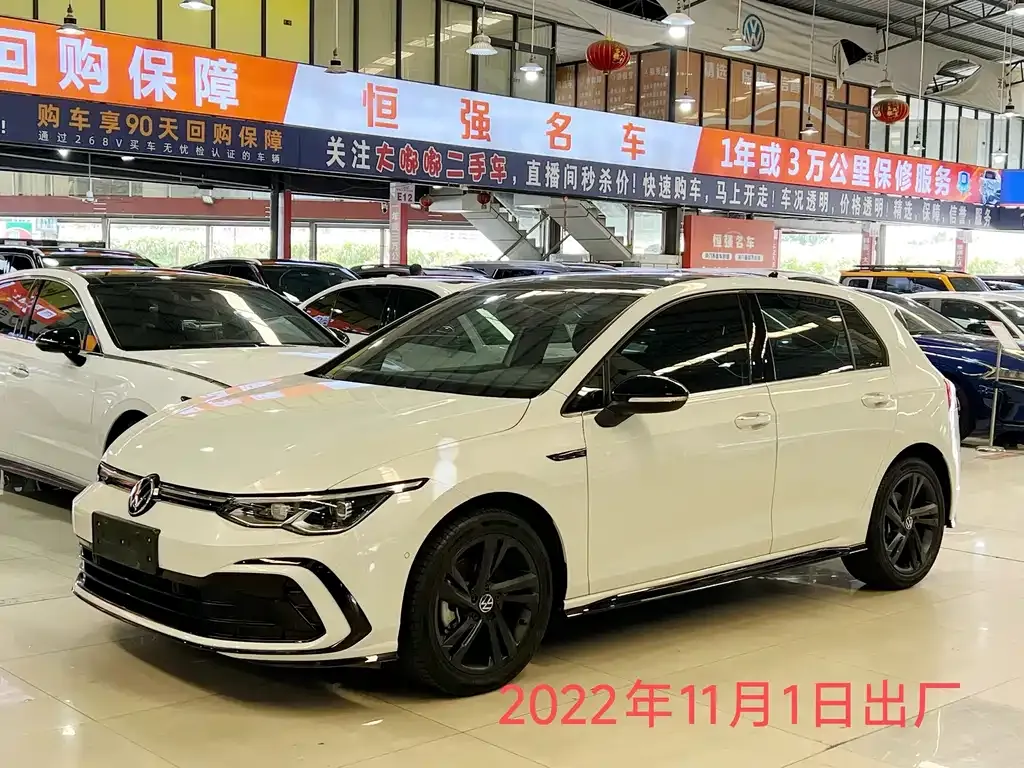Volkswagen Golf 2023 из CN, фото 2