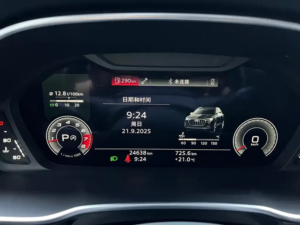 Audi Q3 2023 из CN, фото 4