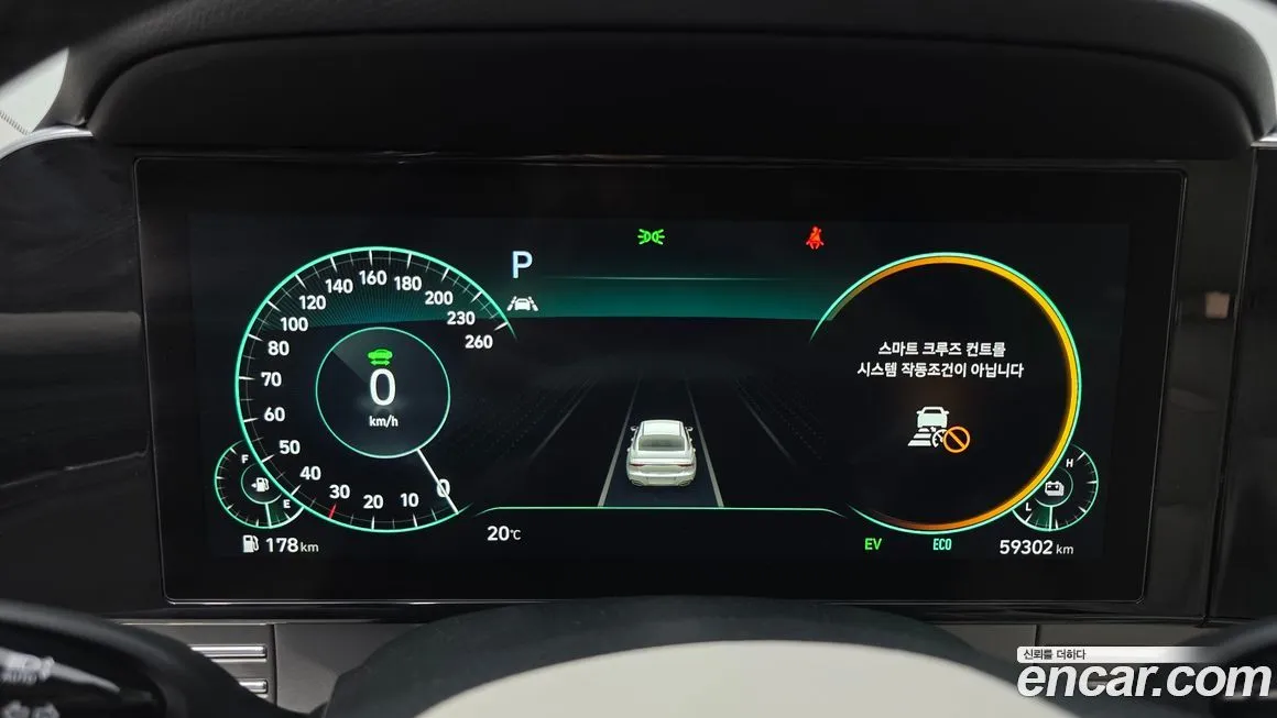 Hyundai Grandeur 2022 из KR, фото 8