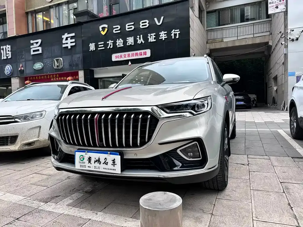 Hongqi HS5 2021 из CN, фото 1