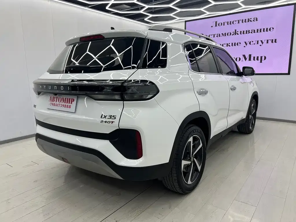 Hyundai ix35 2021 из CN, фото 9