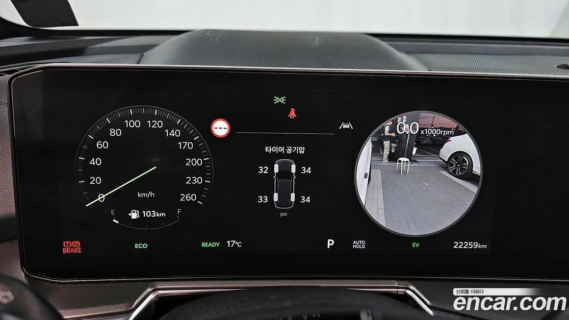 [object Object] Sorento 2024 из KR, фото 8