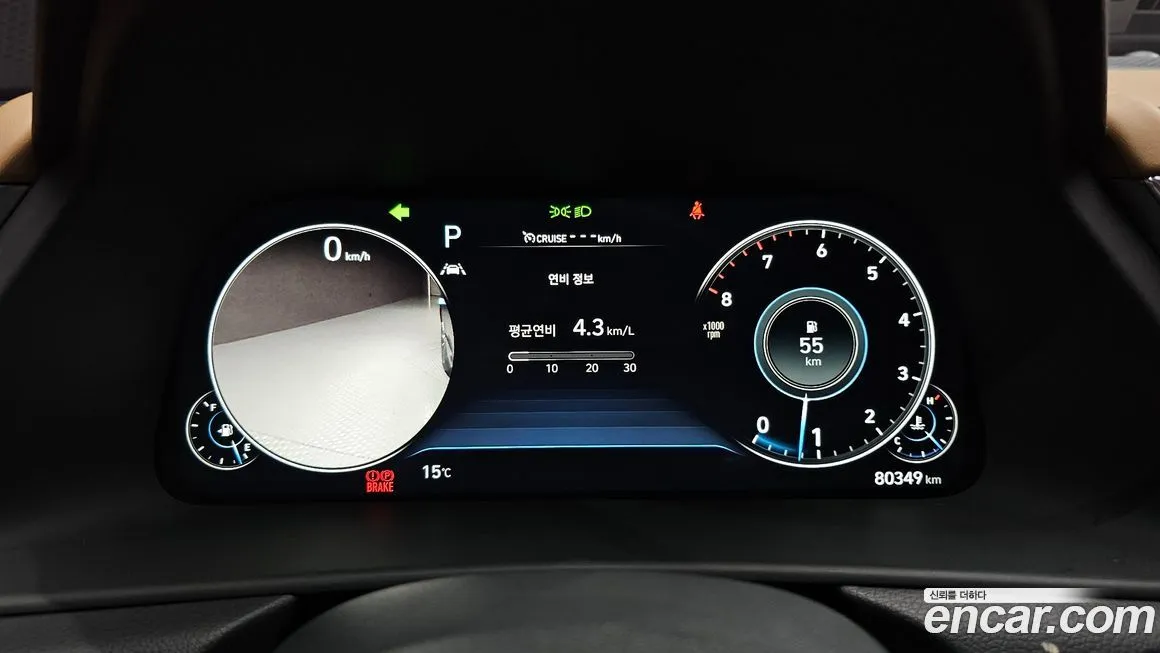 [object Object] Sonata 2021 из KR, фото 8