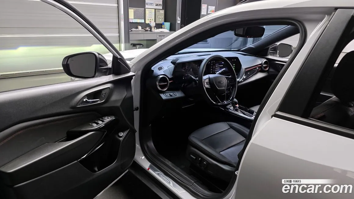 [object Object] Trax 2024 из KR, фото 10