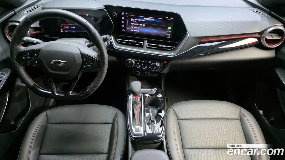 [object Object] Trax 2024 из KR, фото 7